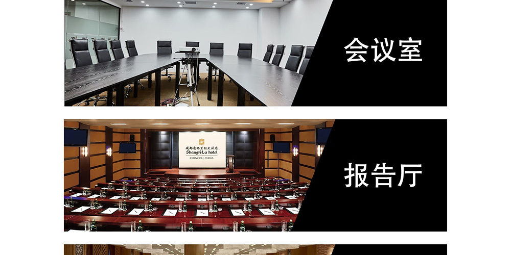 SAIBIN赛滨功率放大器