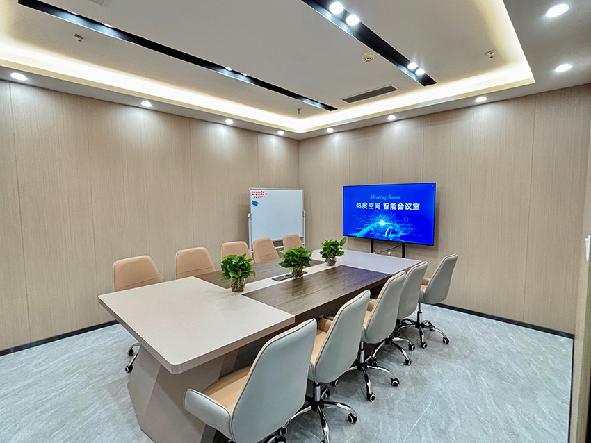 小型多媒体会议室