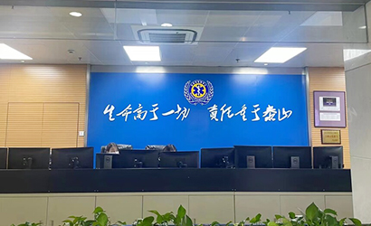 苏州急救指挥中心