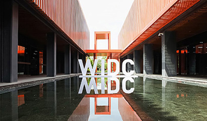 赛滨（SAIBIN）可视化分布式节点落地政企多会场，实现 “零延迟” 联动