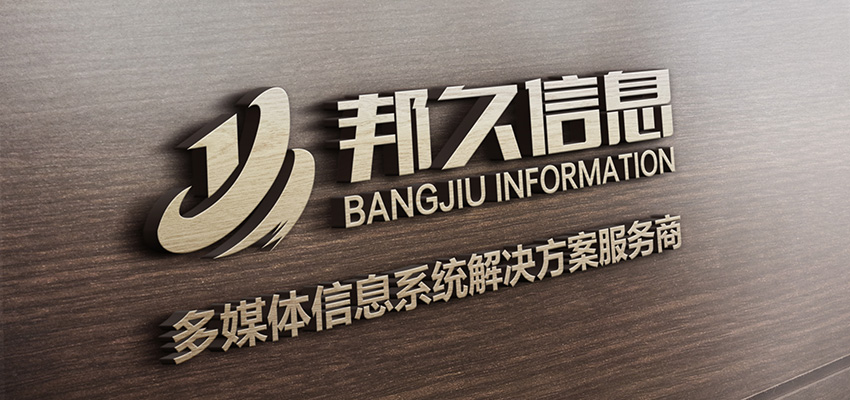 功率放大器常见问答：解决用户选型/使用/维护的6大核心疑问