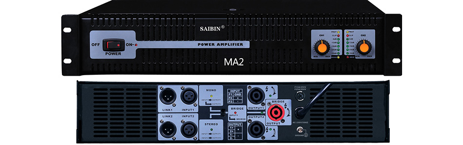 SAIBIN两通道专业功放