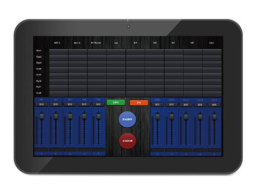 SAIBIN赛滨 数字音频矩阵控制面板