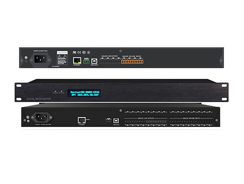 SAIBIN赛滨 数字音频处理器