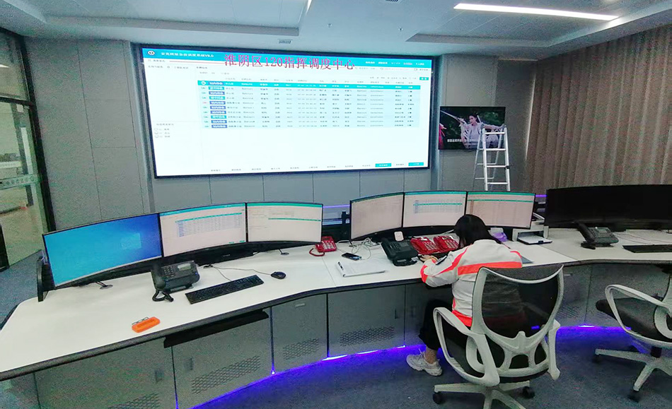 淮安市淮阴区120指挥调度中心