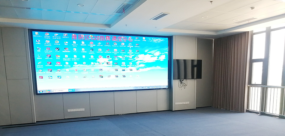 淮安市淮阴区120指挥调度中心