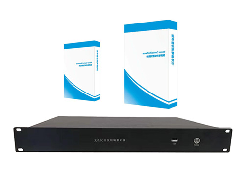 SAIBIN赛滨无纸化系统 软件+全部硬件