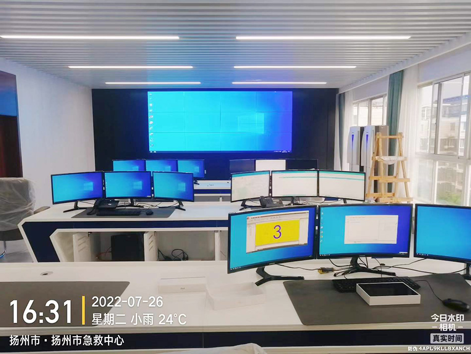 扬州市急救中心