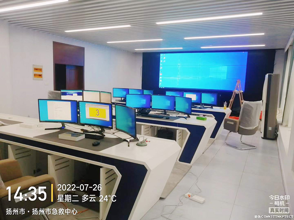 扬州市急救中心