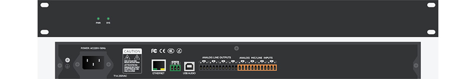 SAIBIN赛滨数字音频处理器