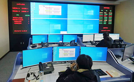 徐州市新沂市急救调度中心