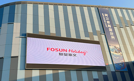 阿尔卑斯雪世界