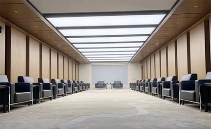 湖南国网总部会议中心