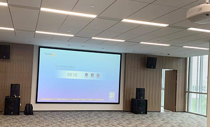 坤坤地产集团上海总部