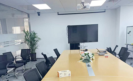 上汽集团-环球车享会议中心