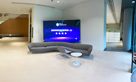 世界顶级科学家国家联合实验室