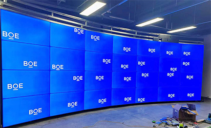 浙江艾罗新能源技术股份有限公司