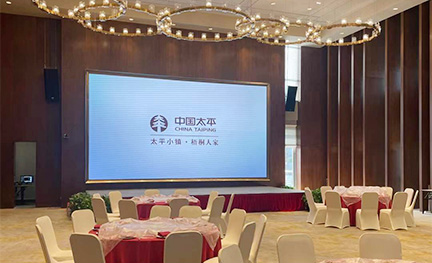 太平养老梧桐人家