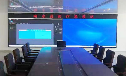 盐城市响水县120调度中心