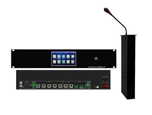 会议话筒系列（电动升降话筒）（带视频跟踪功能）