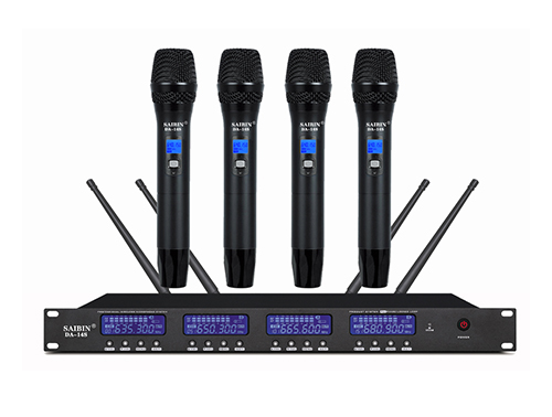 无线会议一拖四系列